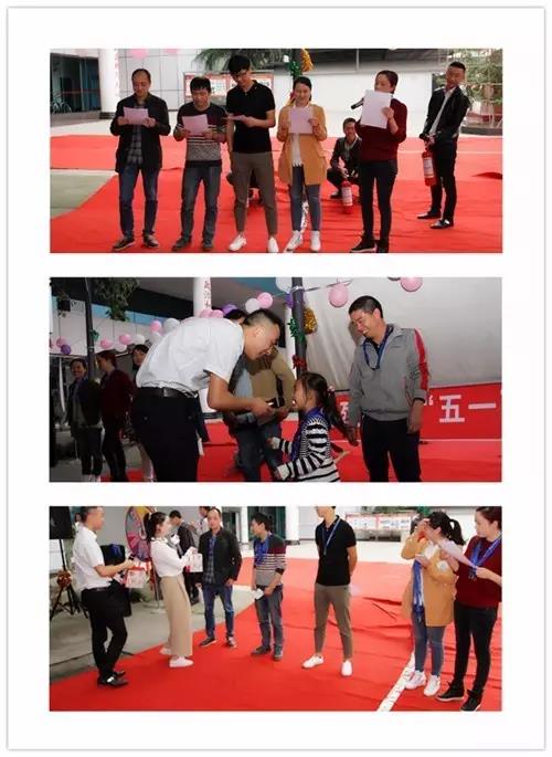微信图片_20170502081952.jpg