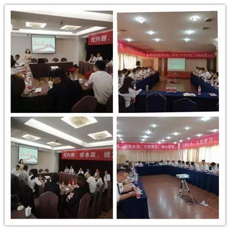 微信图片_20170511080653.jpg