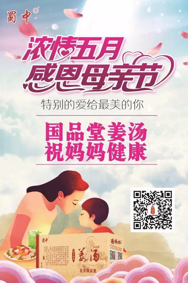 微信图片_20170513142934.jpg