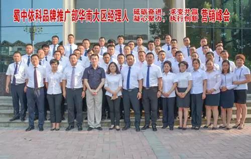 微信图片_20170620143655.jpg