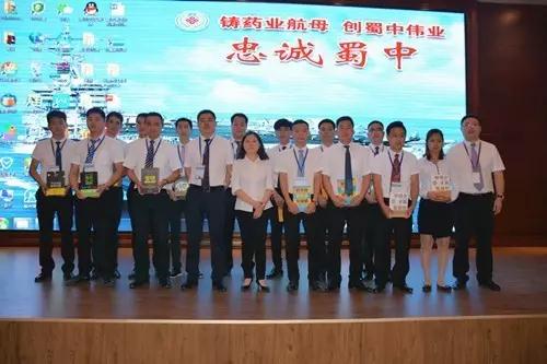 微信图片_20170620143740.jpg