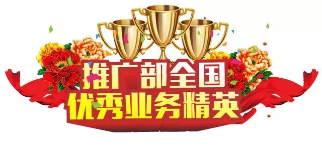 微信图片_20170727092713.jpg