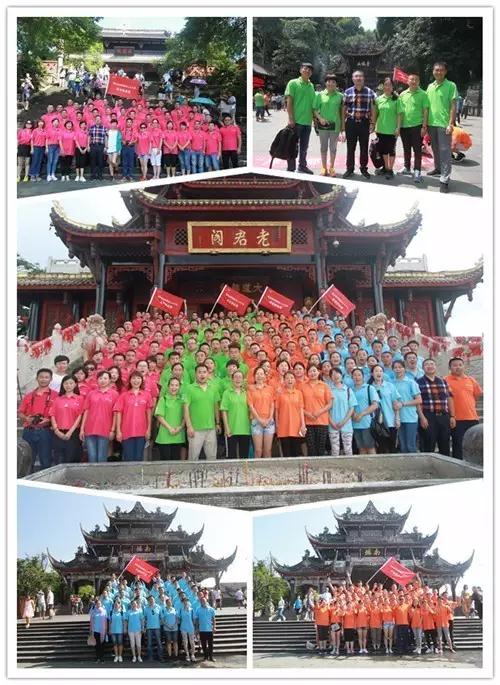 微信图片_20170727094024.jpg