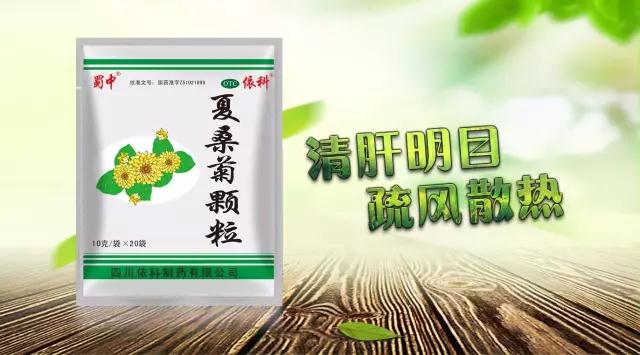 微信图片_20170808075618.jpg