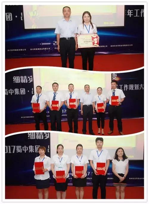 微信图片_20170808082733.jpg