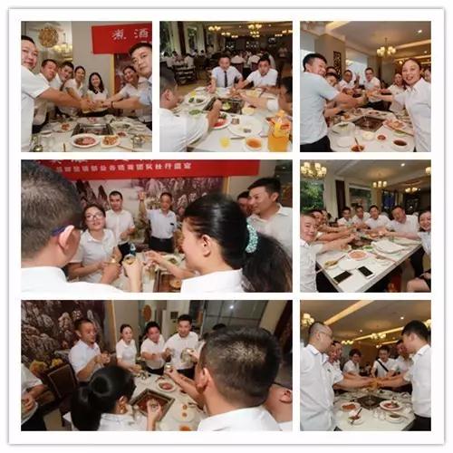 微信图片_20170808082801.jpg