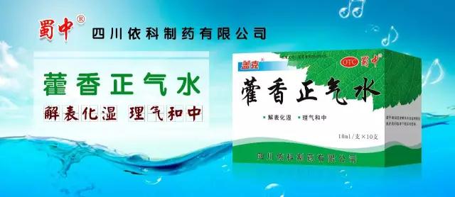 微信图片_20170808082809.jpg